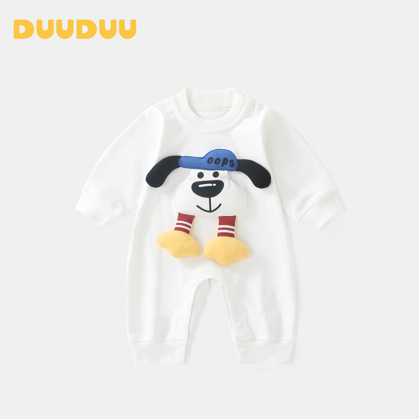 DUUDUU Baby Clothes Newborn Onesie Autumn Romper for Baby Boys Boneless Bodysuit Infant Outdoor Wear White 66cm