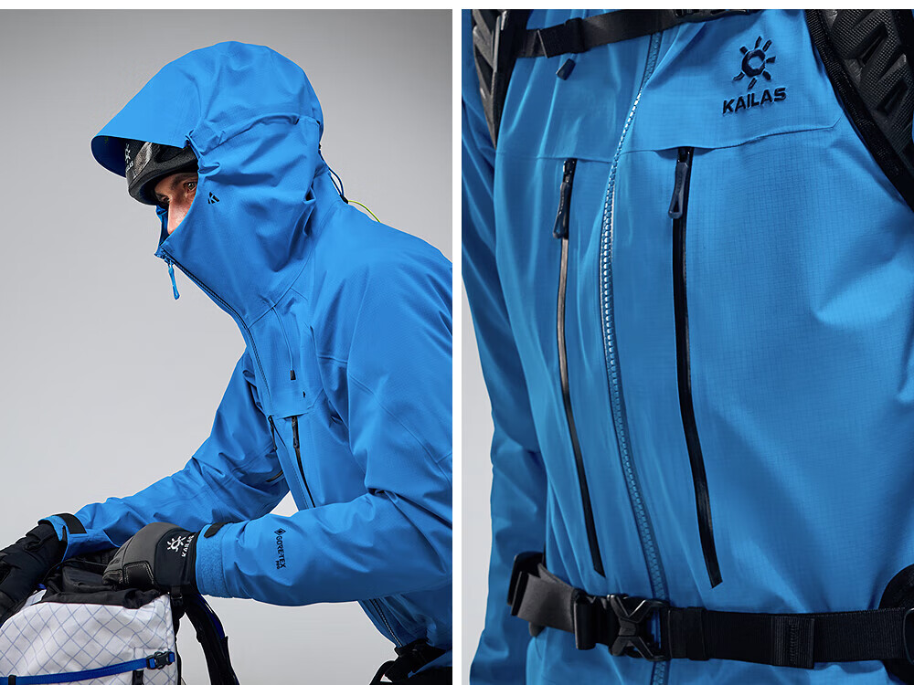 KAILAS MONT X-PRO Hard Shell Jacket Unisex GTX Waterproof Durable Lightweight Outdoor Mountaineering Coat 25