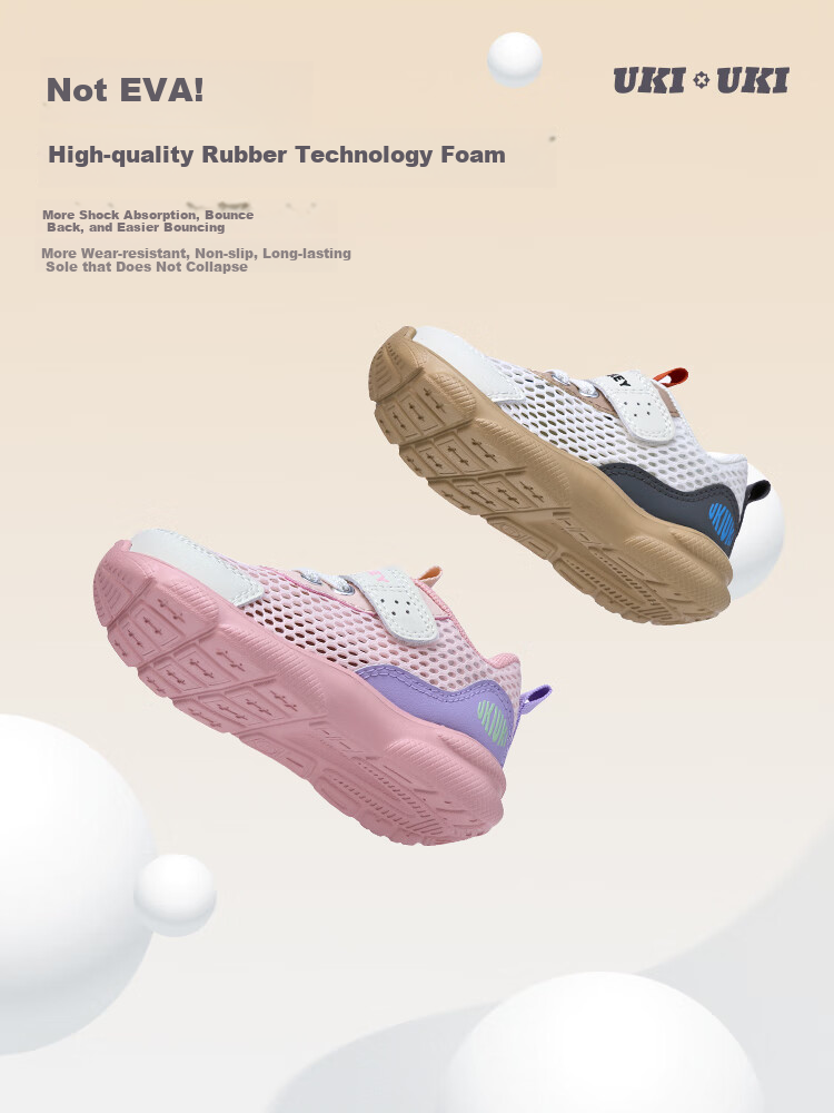 UKIUKI MONKEY Ultra-Light Breathable Large Mesh Sports Shoes for Men, Women And Children Casual Functional Sneakers Spring 2025 New Style Pink Size 24 5