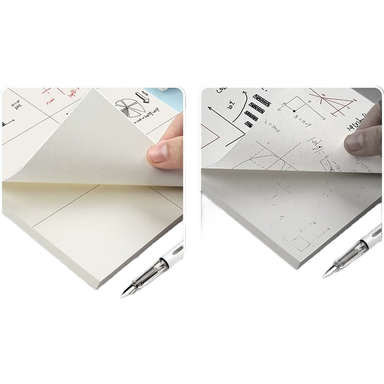 White Image 1