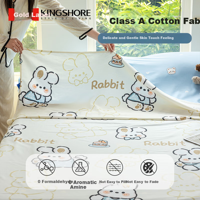 Комплект постельного белья KING SHORE, размер 180x215 см, натуральный хлопок, класс А, антибактериальный, цвет Ребекка