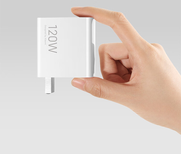 MI (Xiaomi) 120W Charger 6