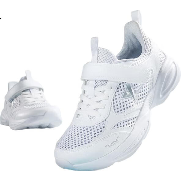White Image 1
