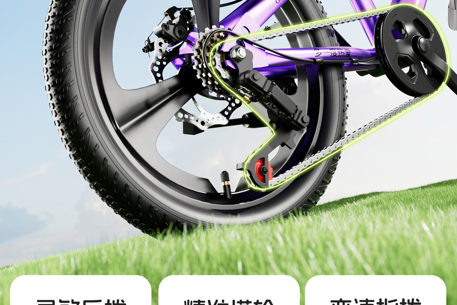 361° Mountain Bike for Men, Women And Children with Disc Brakes, Youth Student Bicycle with Gears, Mountain Bike 29
