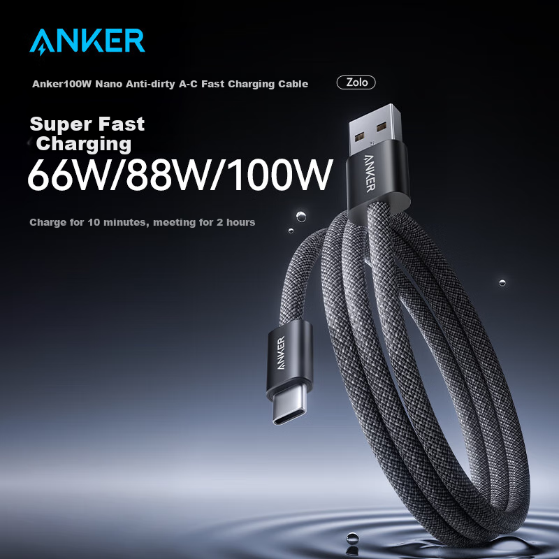 Кабель ANKER 6A Fast Charging 100W, USB Type-C, 1.8 метра, черный