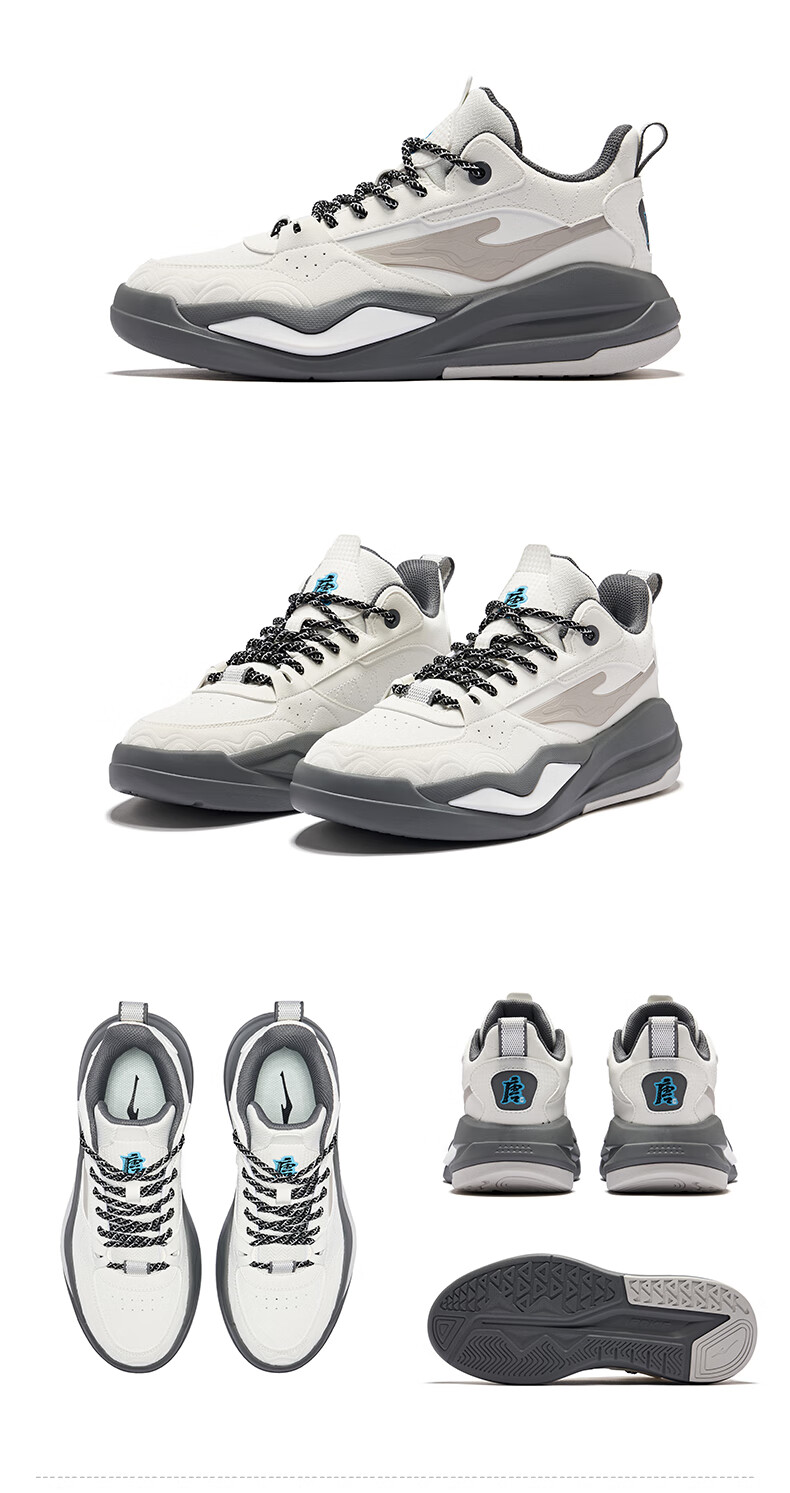 ERKE Tang Palace Night Garden Men's Sports Casual Shoes Men's High-top Breathable All-match 2025 New Model 9