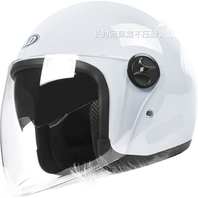 White Image 1
