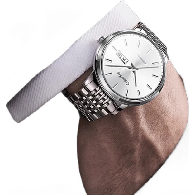 White Image 2