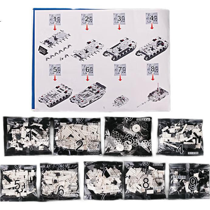 White Image 2
