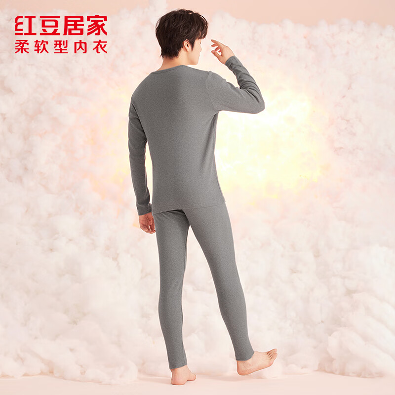 Hodo Home Men's Autumn Winter A-Class Pure Cotton 40S Tight Siro Spun 7A Antibacterial Mite-Resistant Thermal Underwear Set