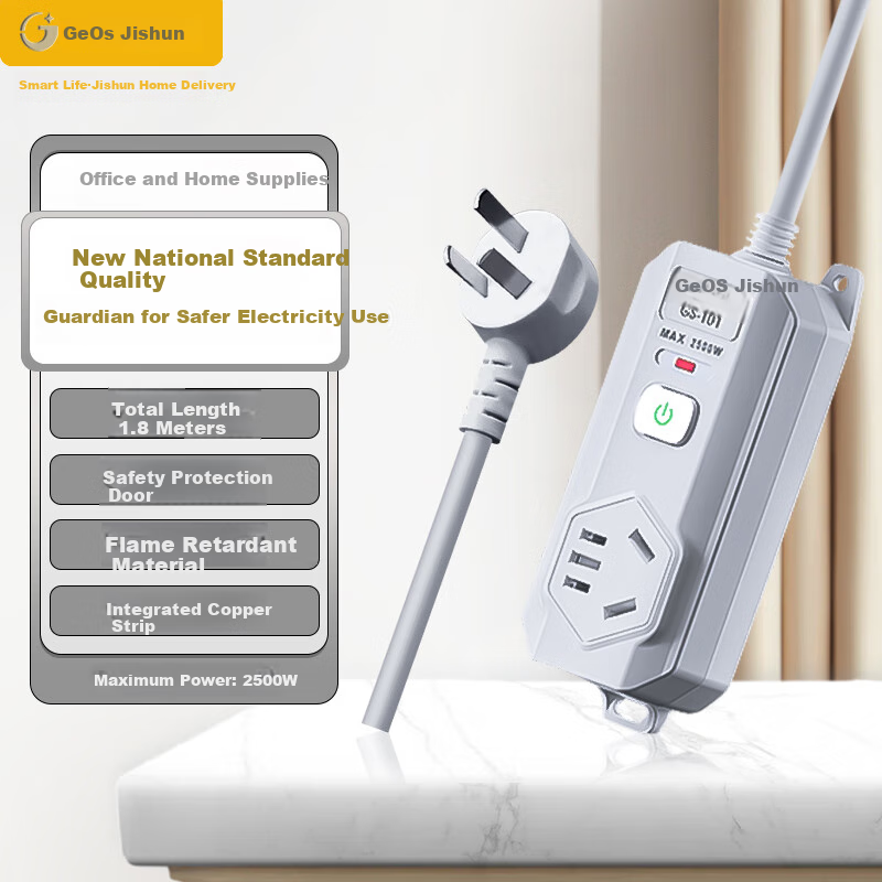 JS JISHUN Overload-Proof New National Standard Socket, Surge Protection And Lightning Protection, 2500W High Power, Safety Protection, 1 Outlet Master Control, Total Length 1.8 Meters, Power Strip, for Home And Office Use, Gray