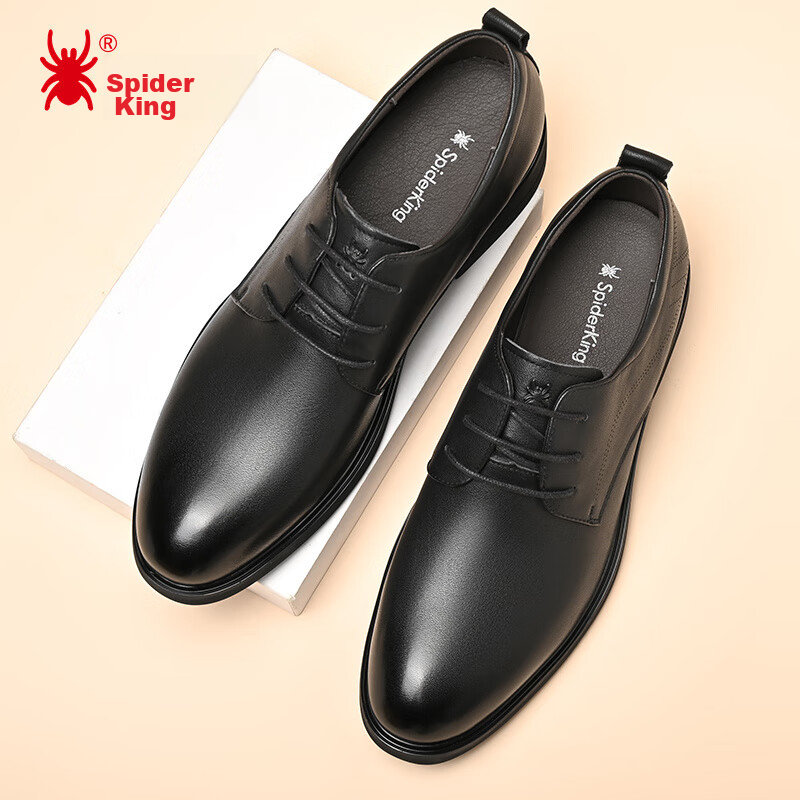 Spider King Men's Summer Hollow Out British Style Leather Business Dress Shoes Black Hollow Out Size 44