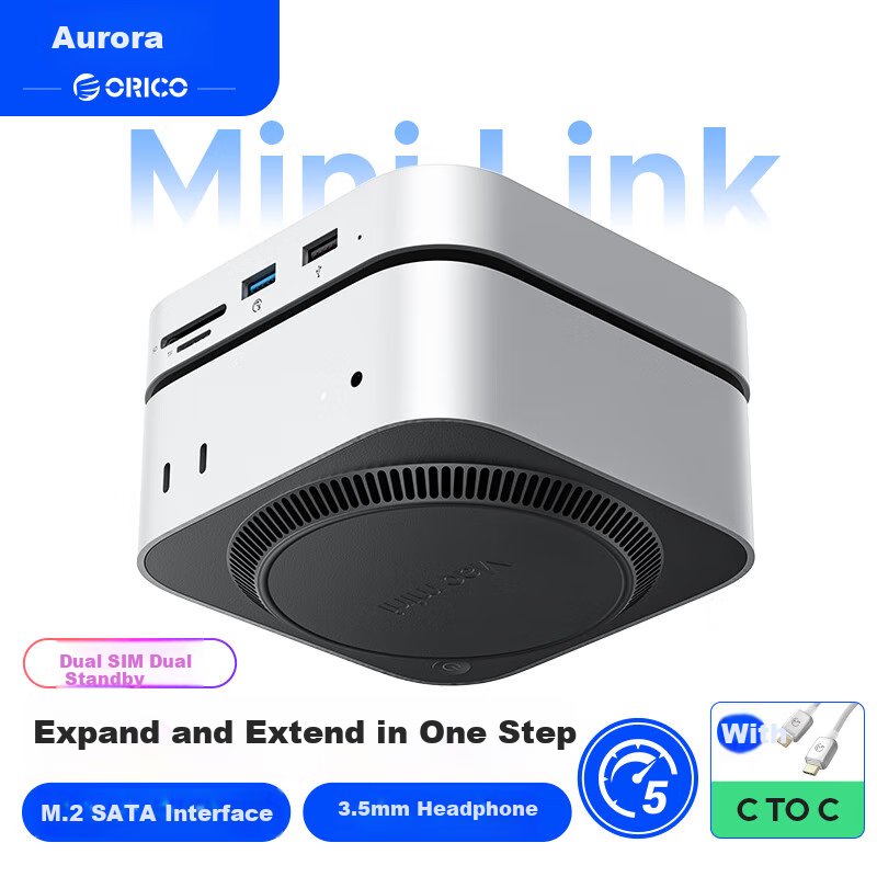 Док-станция для Mac mini