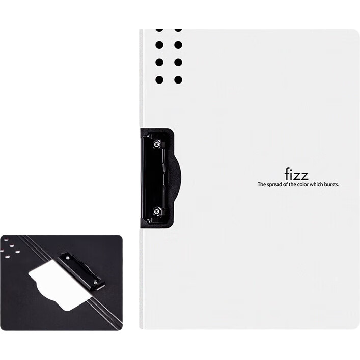 White Image 2