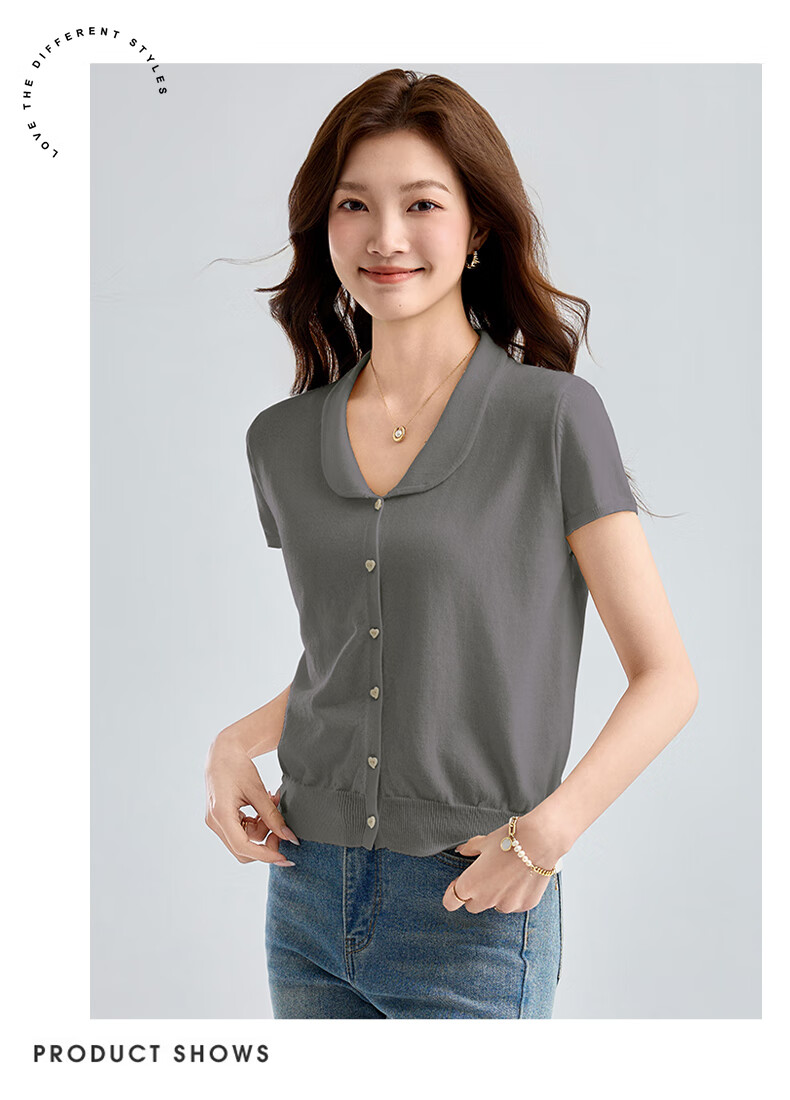 Jeanswest Women's Summer Knit Short Sleeve Single-Breasted Slim Cardigan Jacket Apricot One Size 10