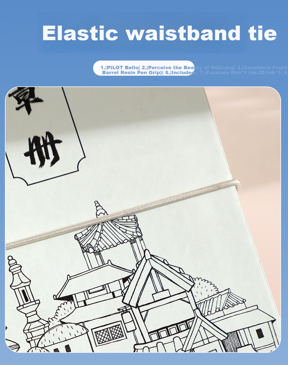 Jiaranheng Loose-Leaf Stamp Collection Notebook A6 Stamp Collection Notebook Blank Journal Notebook for Suzhou Nanjing Museum Beijing Museum Forbidden City Chongqing Tourism Check-In Points Red 8