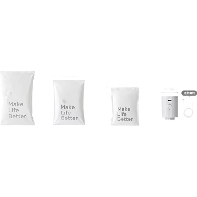 White Image 1