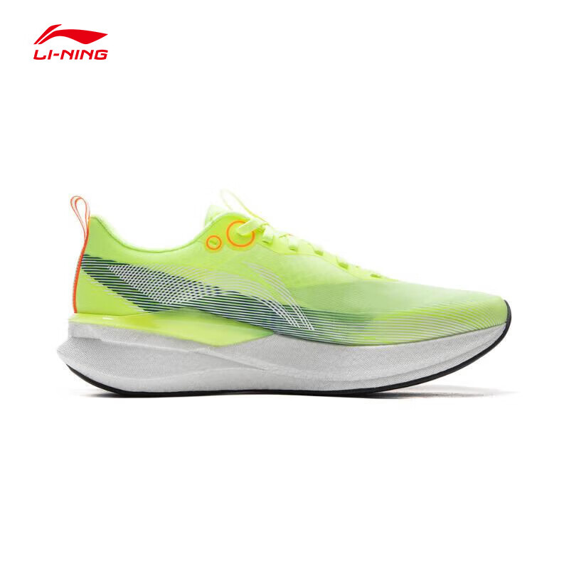 Li-Ning Ch-01200484