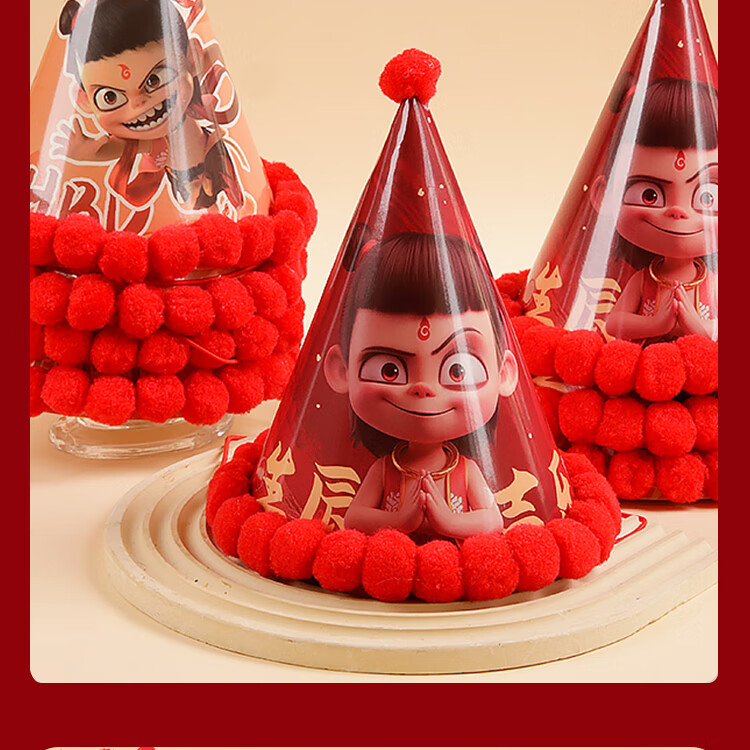 Onizi Birthday Scene Setup Girl Birthday Props Atmosphere Boy Party Decoration Happy Birthday 5