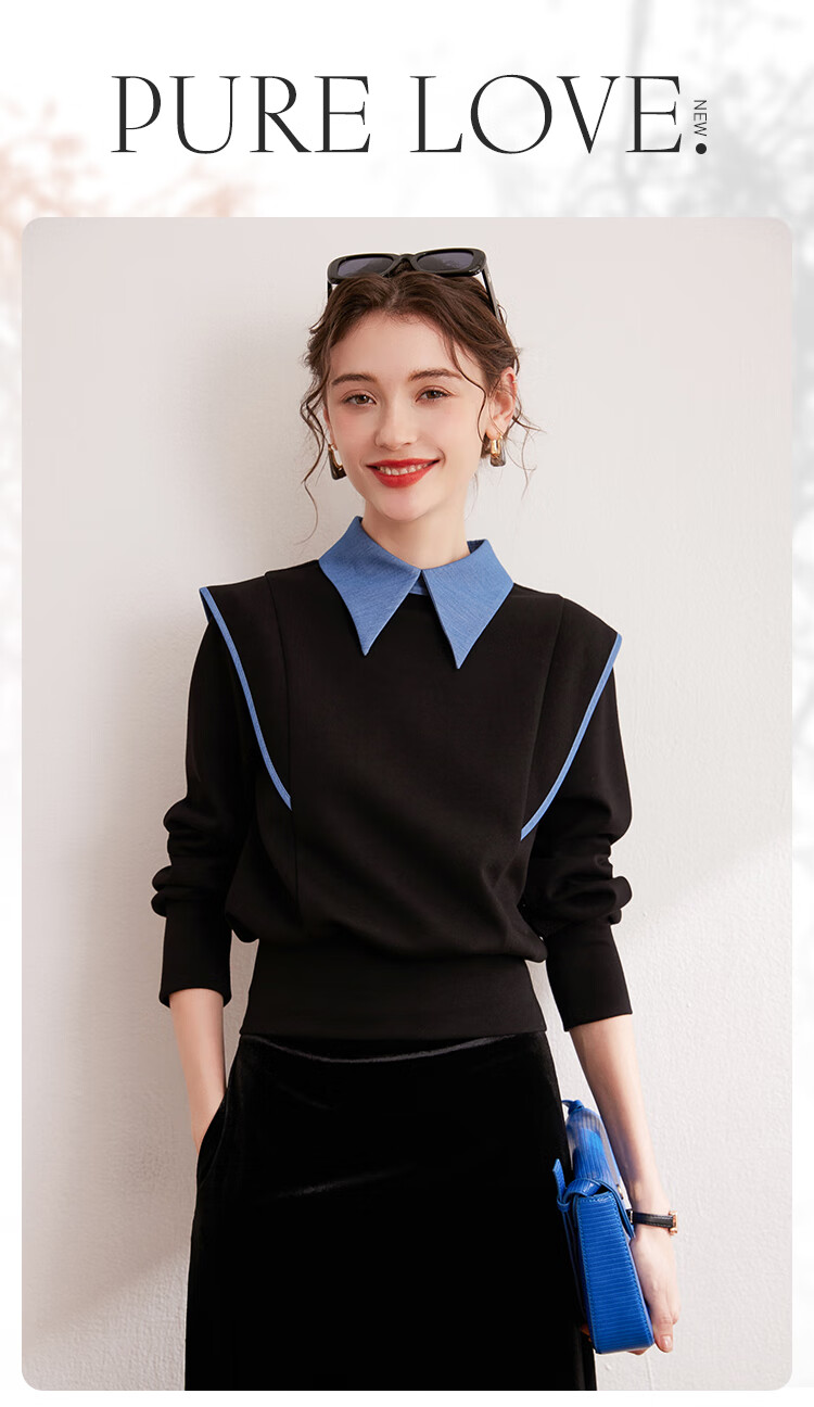 Bailuyu Colorblock Spliced Fake Two-Piece Pullover Sweatshirt Autumn New Fashion Small Flying Sleeve Patch Top Women Black L 1
