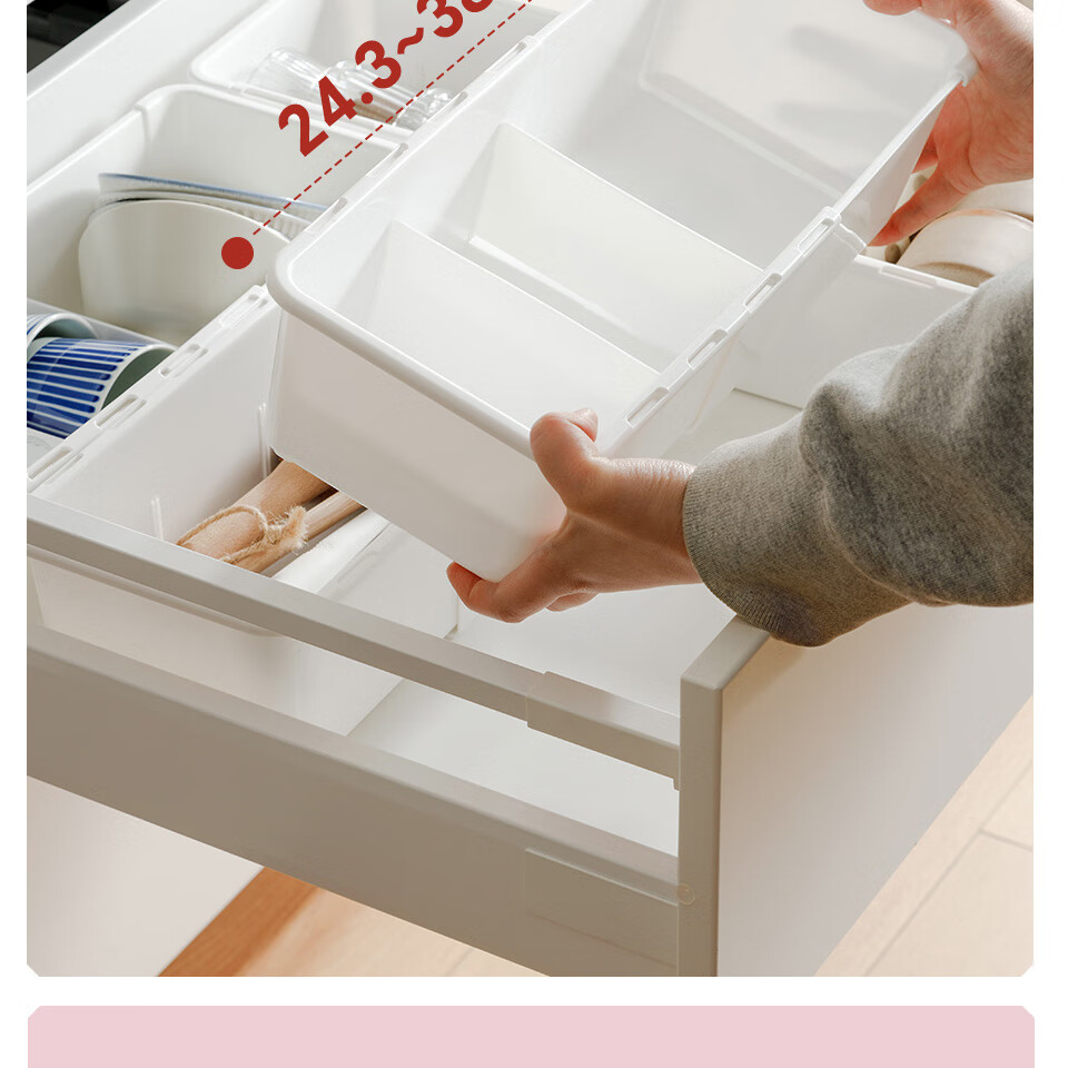 Jicang Extendable Drawer Storage Box, Desktop Organizer, Right-Angled Miscellaneous Office Stationery Storage Box, Sorting Container 6