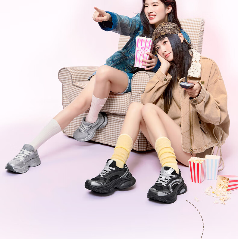 361° Women's Athletic Shoes Heart Design Autumn Mesh Thick Sole Retro Casual Platform Dad Sneakers 682536760-1 1
