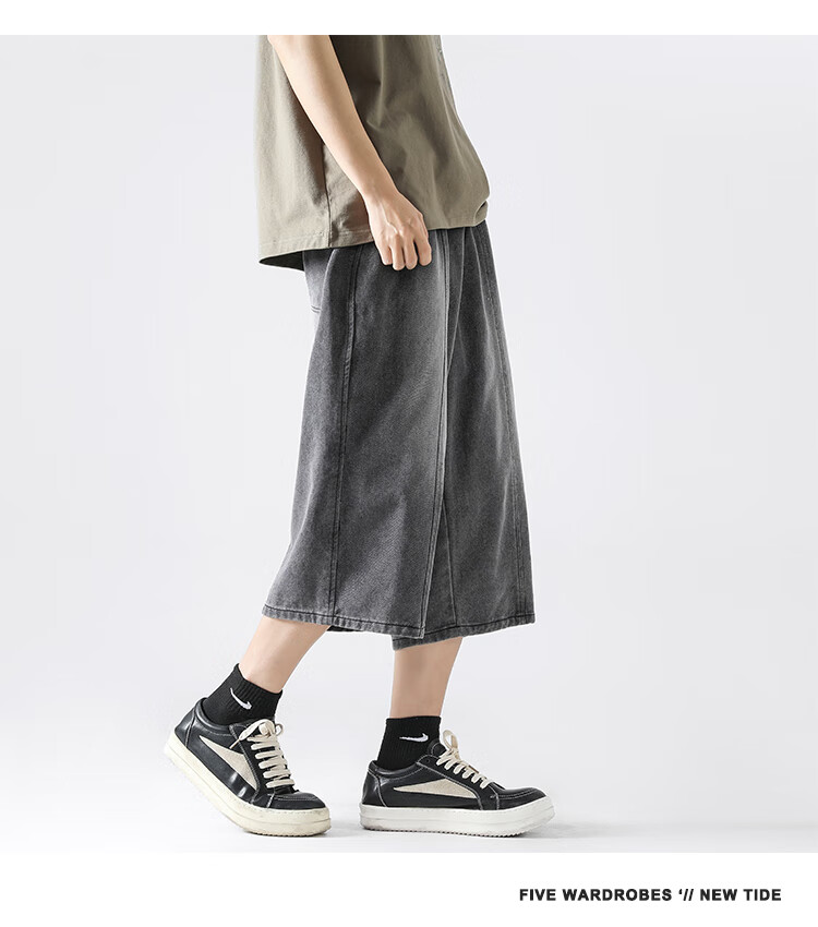 Wassup Sohot Men's Vintage Blue Washed Denim Wide-Leg Cropped Jeans Summer Trendy Shorts L 21