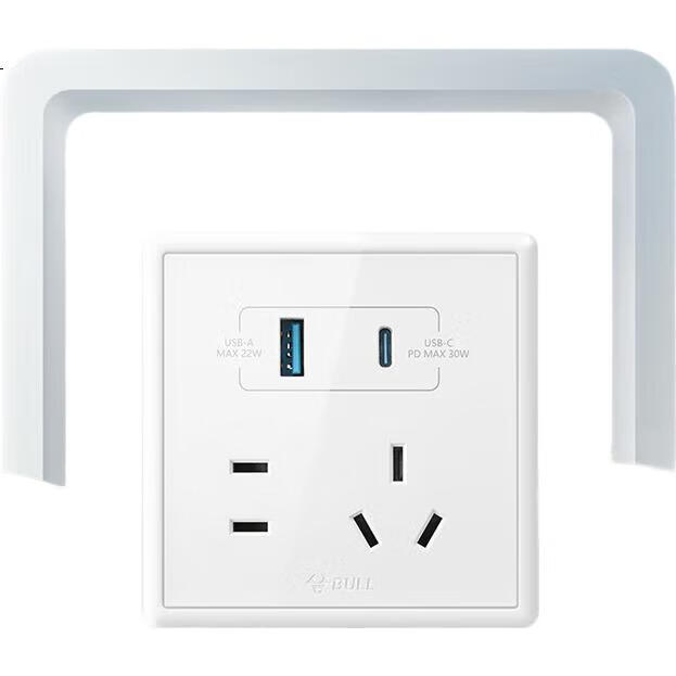 White Image 1
