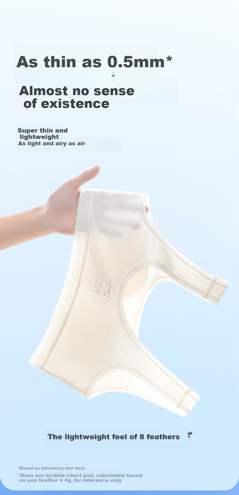 PurCotton [Xiao Qingfeng Yi Jia] Girls' Underwear Bra, Puberty Breathable Children's Underwear, for Ages 6-12, Early Development, Self-Operated 5