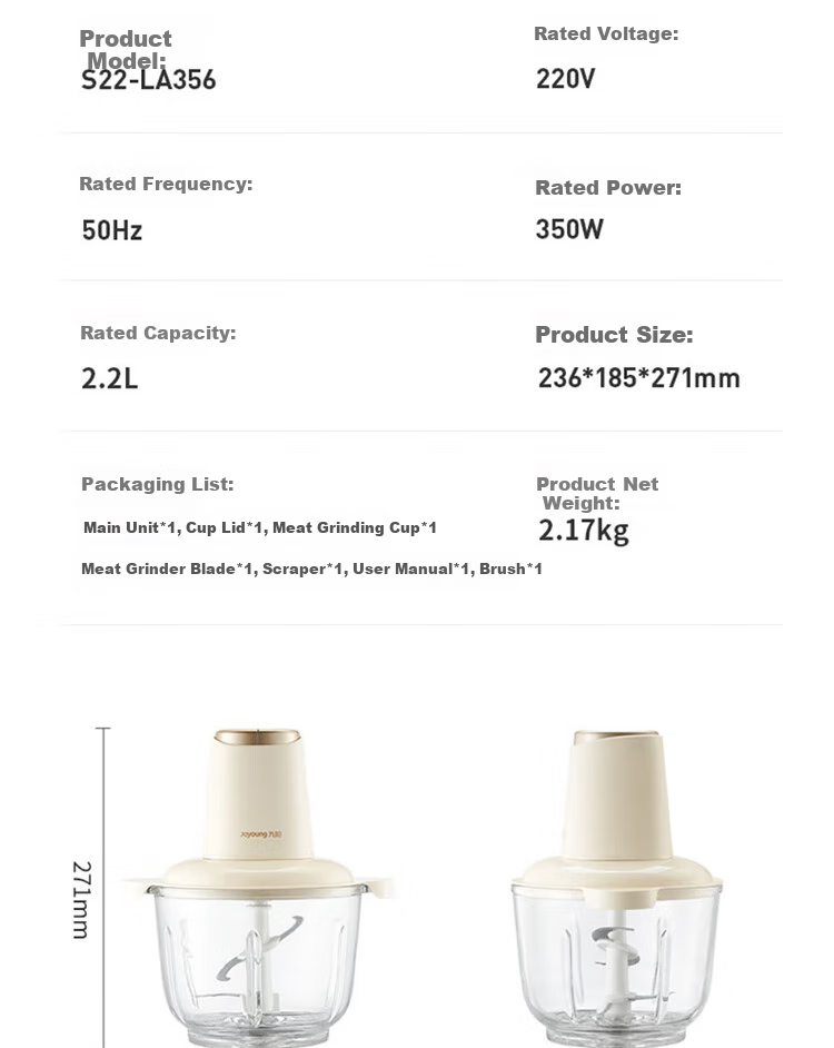 Joyoung Home Meat Grinder 2.2L Electric Multi-Functional Food Processor for Mincing Meat, Making Dumpling Filling And Garlic Paste, Stainless Steel S22-LA356 20