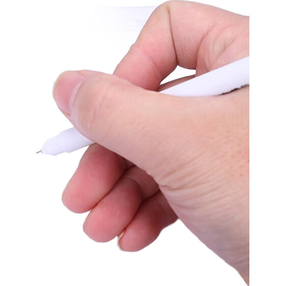 White Image 1