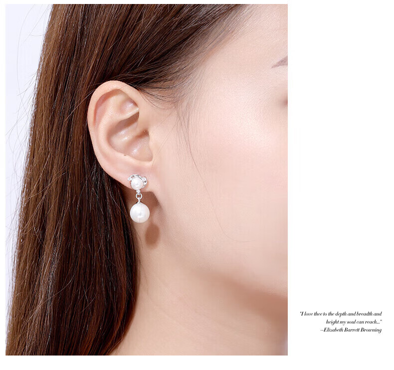 Grace Girl Elegant Stud Earrings for Women, Versatile High-End Ear Hoops without Piercings, Anniversary Birthday Gift for Girlfriend 1