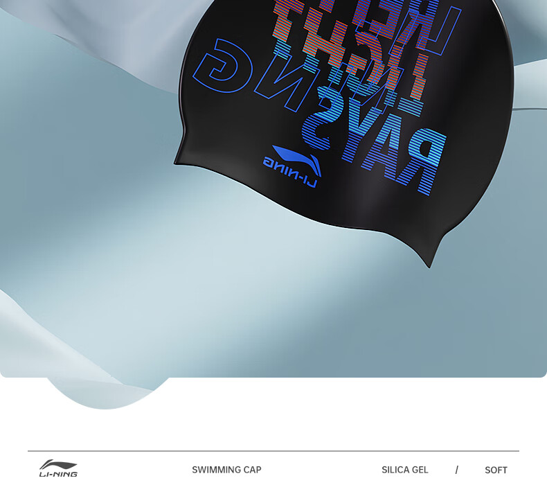 Li-Ning Swimming Cap, Long Hair Silicone Waterproof Swim Cap, Fashionable Printed Swim Cap for Men And Women, 4661 Black Colorful 17