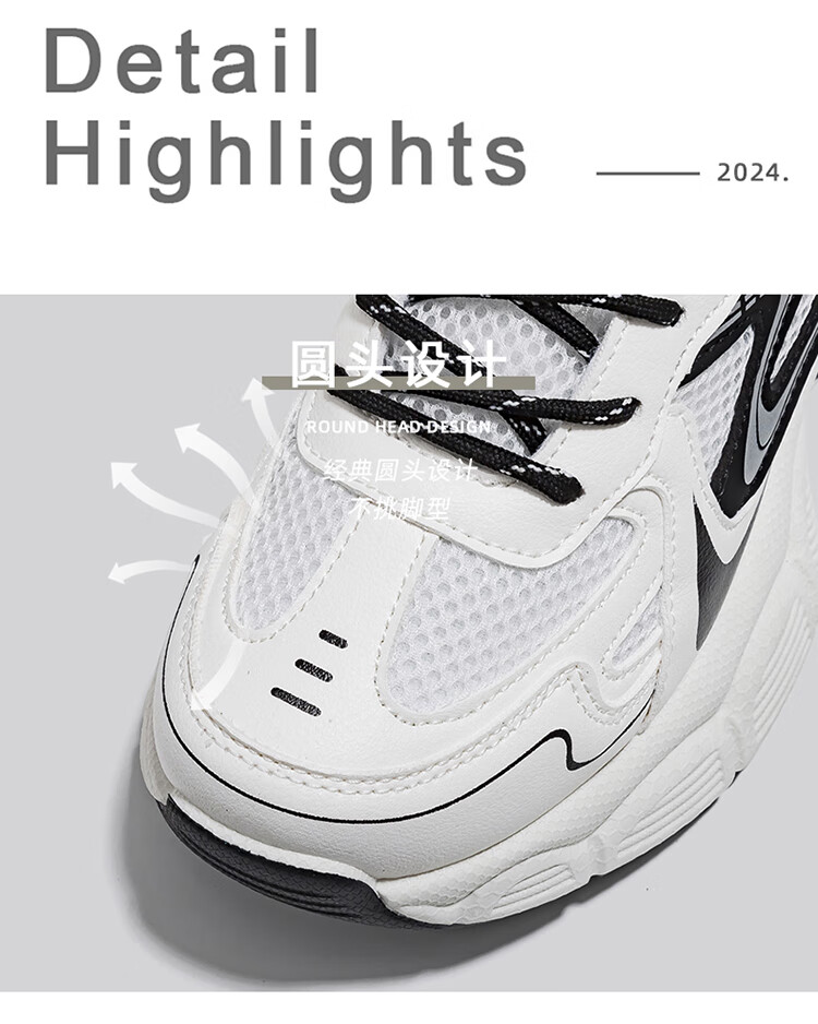Global High-Value Vibe Style Spring Breathable Mesh 2026 New Versatile Purple Retro Dad Shoes Bestseller 13