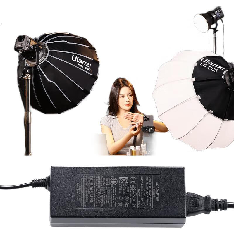 Адаптер питания Ulanzi AD-1 для V-Mount видеосвета 120 Вт