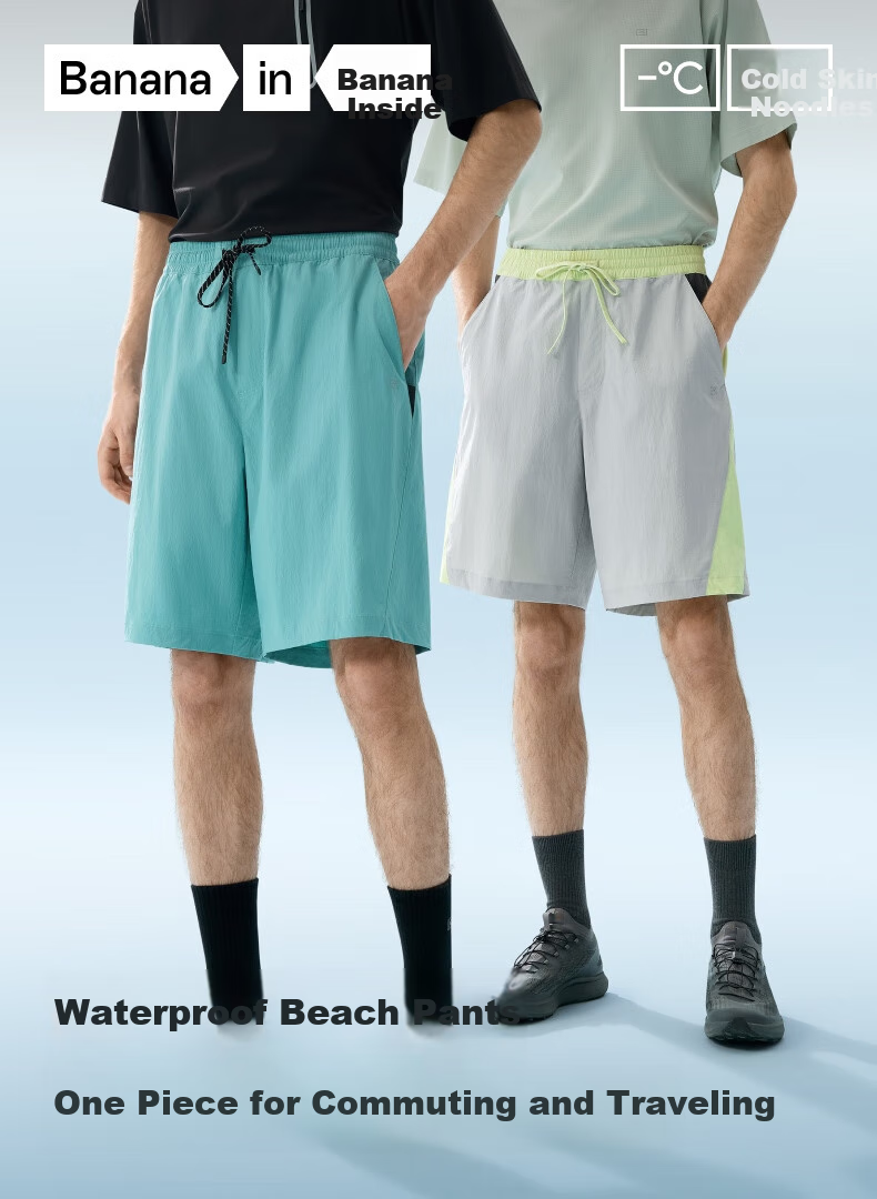 Bananain [Wang Yibo's Choice] Liangpi 501 Cool Men's Water-Repellent Patchwork Shorts, Quick-Drying Outdoor Sports Summer New 1