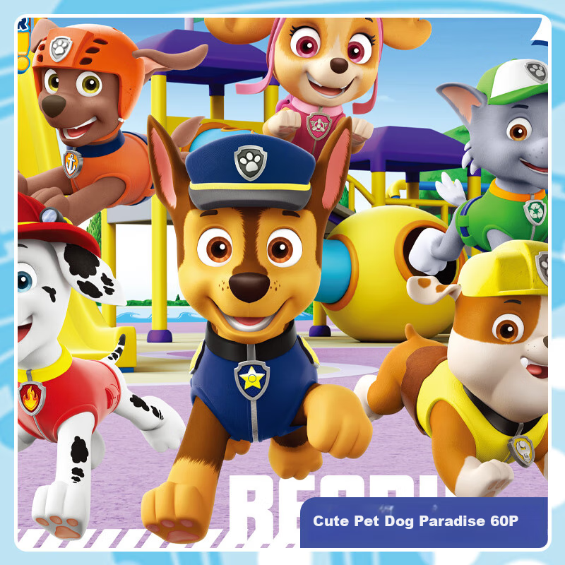 PAW PATROL Children's Puzzle Toy Three-In Set, Paw Patrol Boxed Puzzle, Home Decoration, Birthday Gift