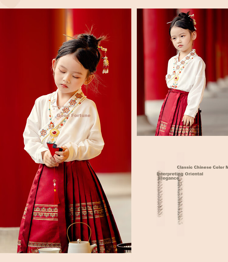 Menghu Nihang Hanfu Girls' Spring And Autumn New Style Children's Chinese Style Parent-Child Performance Ming Dynasty Horse-Face Skirt, Blue Skirt, Size 90 10