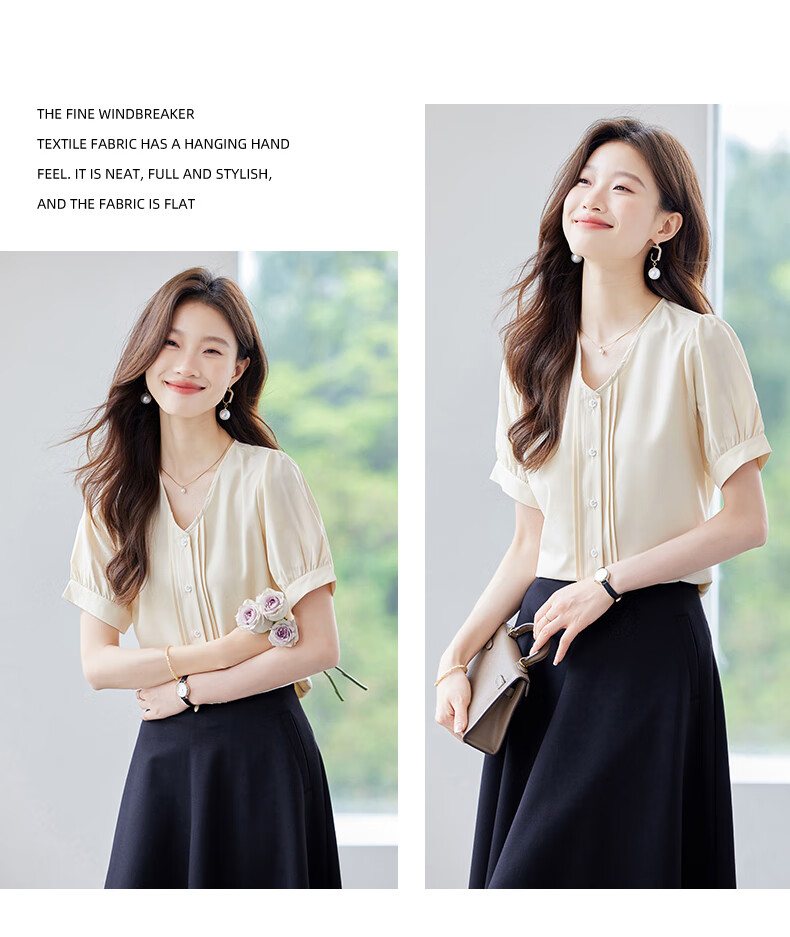 Jeanswest Women's V-Neck Short Sleeve Shirt Summer Elegant Commuter Casual Simple Cardigan Top Apricot M 11
