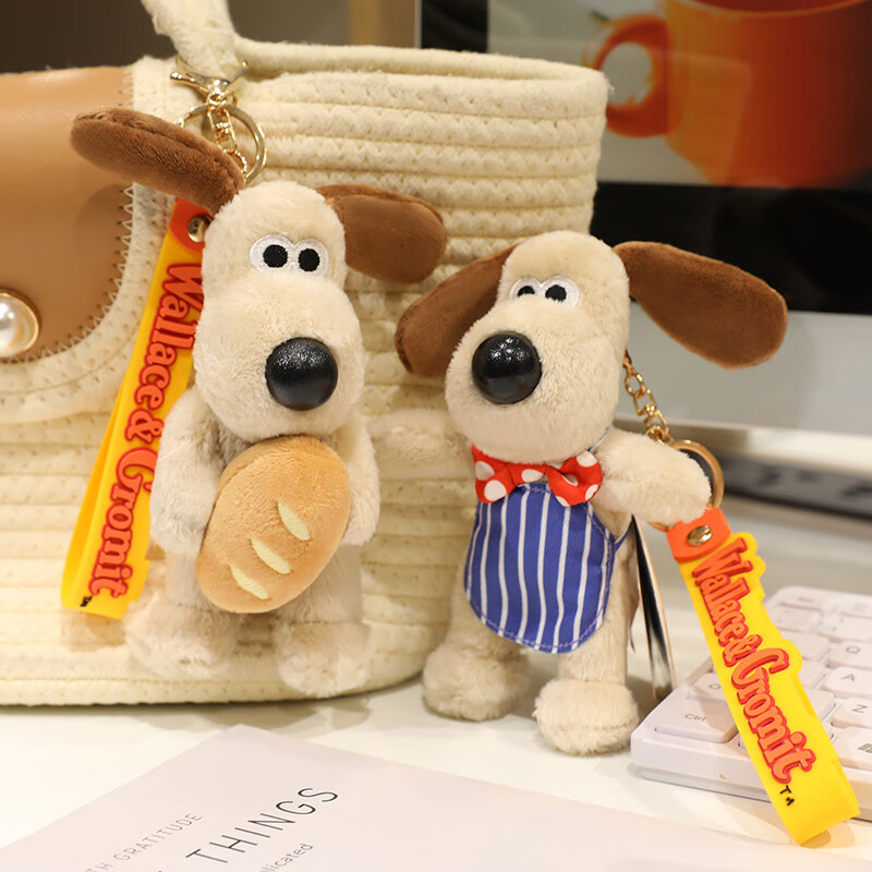 Haihui Youpin Official UK Gromit Standing Apron Style Shaun the Sheep 15cm Plush Doll Keychain Bag Charm