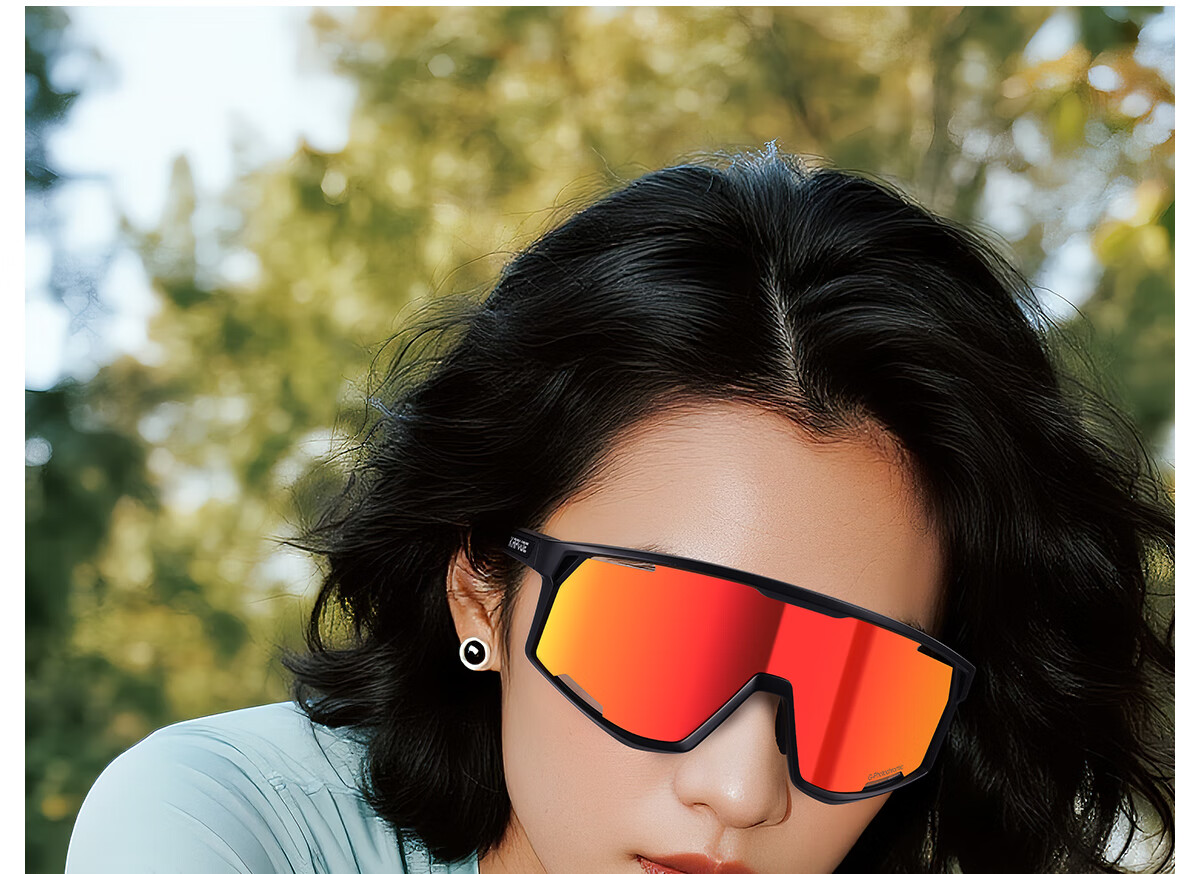 KAPVOE Zhumu Photochromic Cycling Glasses Outdoor Sports Bicycle Protective Day and Night Goggles 24