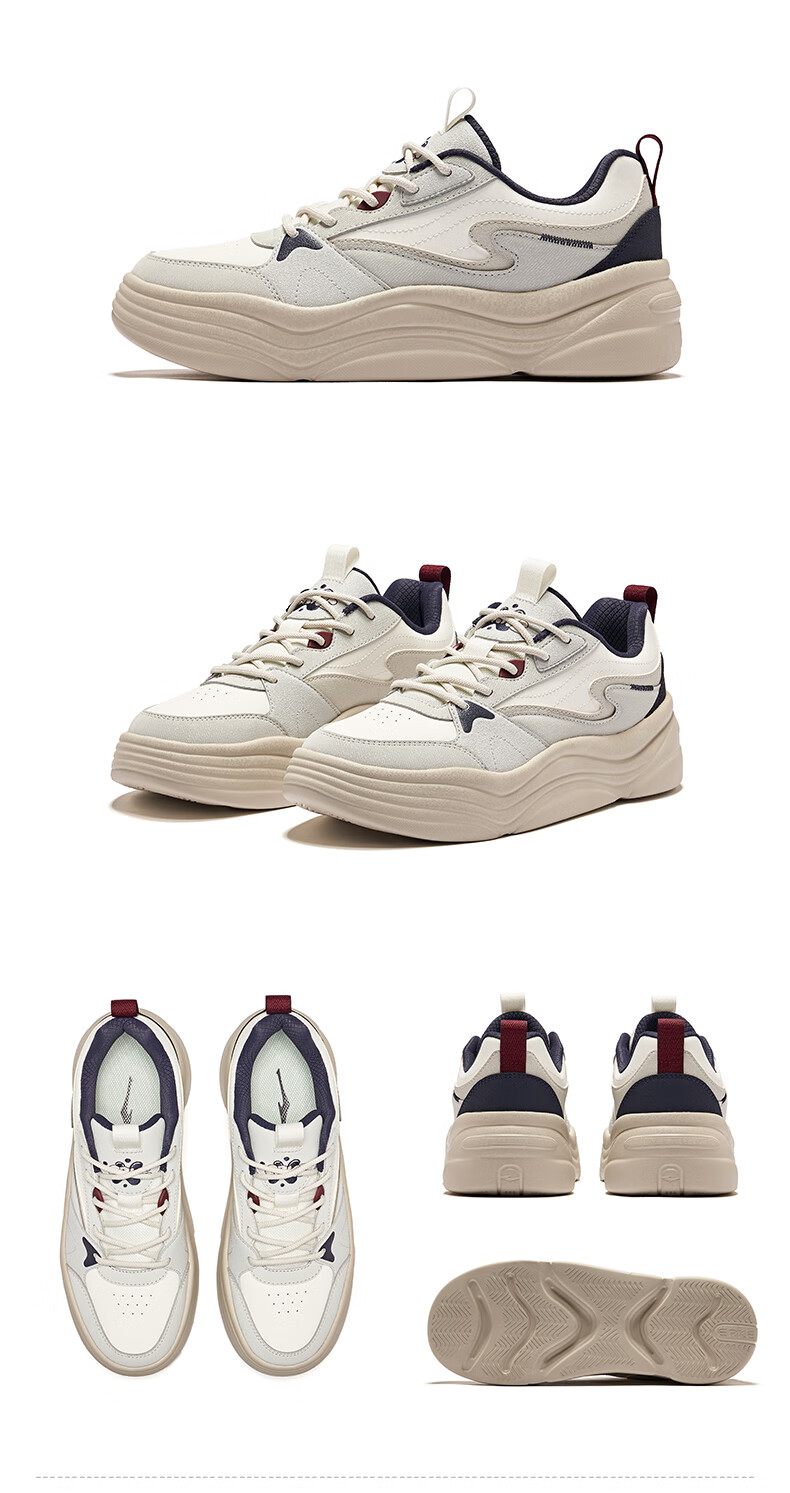 ERKE Men's Summer New Casual Skate Shoes Comfortable Thick Sole Skateboard Shoes Versatile Men's Casual Non-Slip Sports Shoes Leisure Shoes 12