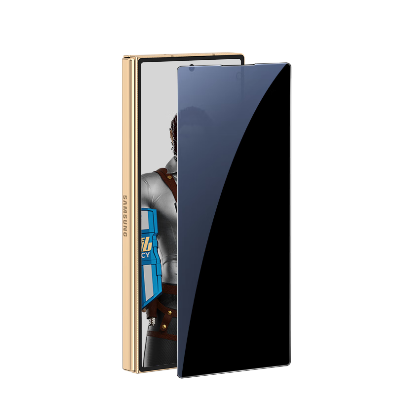 Lanxingxiansheng Tempered Glass Screen Protector for Samsung W26, High Definition Anti-Peeping Anti-Spy Anti-Drop Wear-Resistant Phone Protective Film