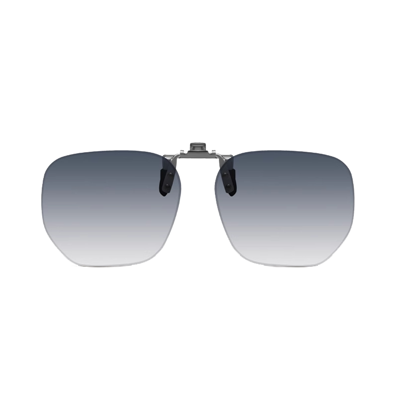Bertha Gradient Color Driving Clip-On Sunglasses for Men, Nearsighted, Day And Night Use, Specialized for Driving, Sun Protection, Myopia Glasses Adapter