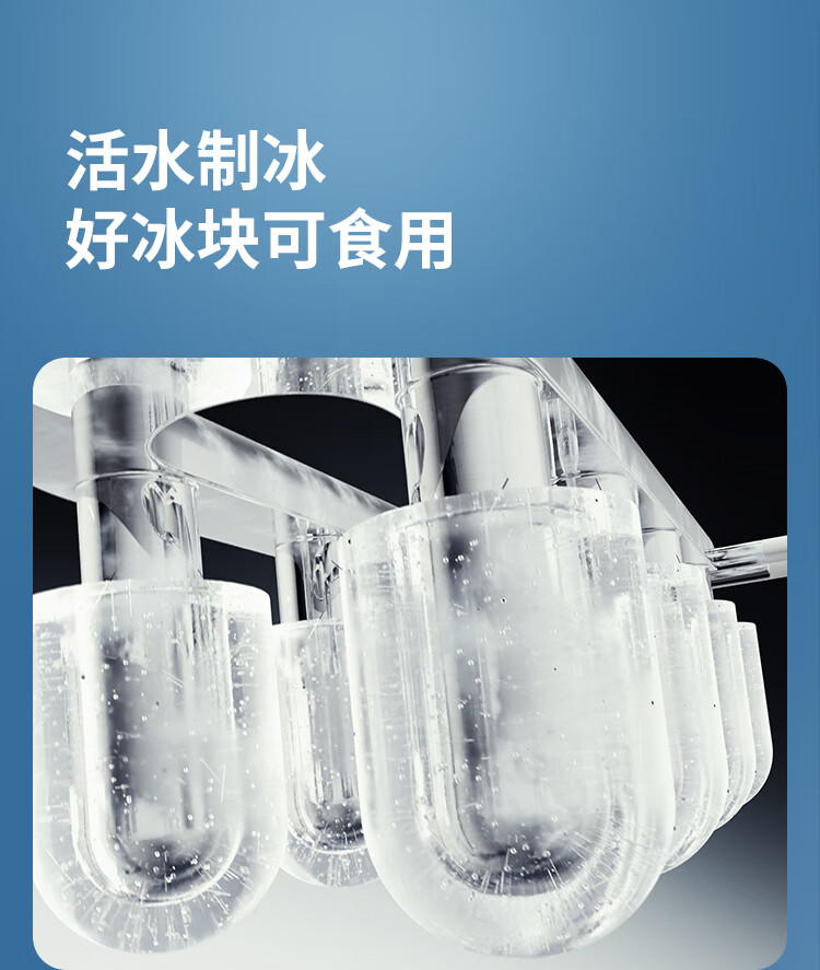 Unities Uwater M5 Ice Cube Countertop Water Dispenser, Instant Heating Home Use Bottle Warmer, Material Direct Drinking Machine, Ice Maker, Pipeline Machine, Water Dispenser, Deep Space Gray 12