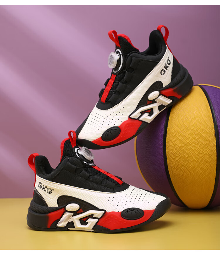 BKG Kids Basketball Shoes Boys Non-Slip Sports Youth Leather Cushioning Sneakers ZYC25568 Black White Size 32 22