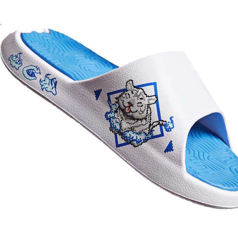 White Image 3