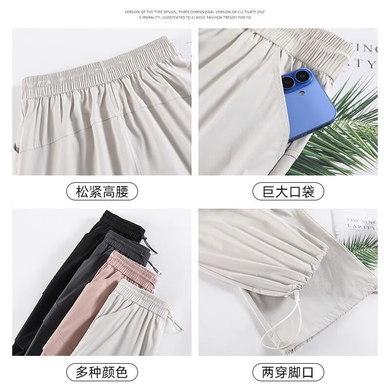 LangSha American-Style Cargo Pants for Women, 2026 New Style, Quick-Dry High-Waist Parachute Wide-Leg Pants, Casual Outdoor Hiking Sports Trousers