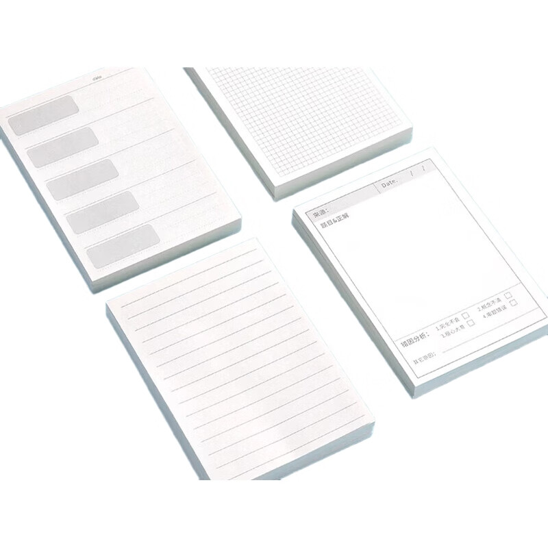 White Image 1