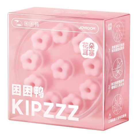 Kunkunya Flower Earplugs, Pink, Pack of 10 [Reusable]